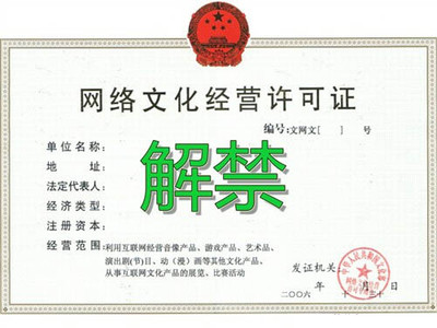 全系搭載9600GT 網(wǎng)吧升級(jí)硬件，引領(lǐng)高端娛樂新風(fēng)尚